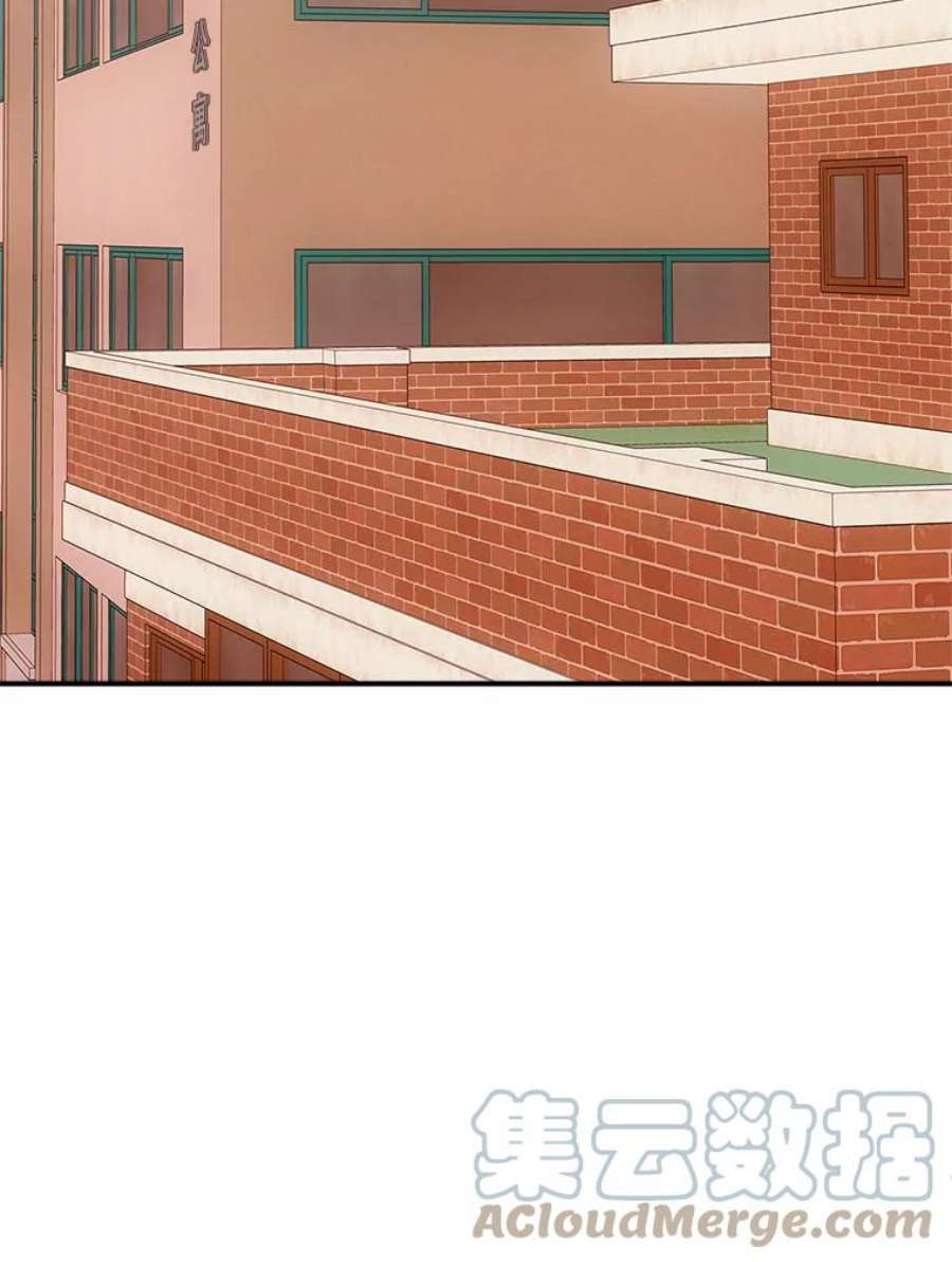 结婚开始的游戏67.勾搭成功