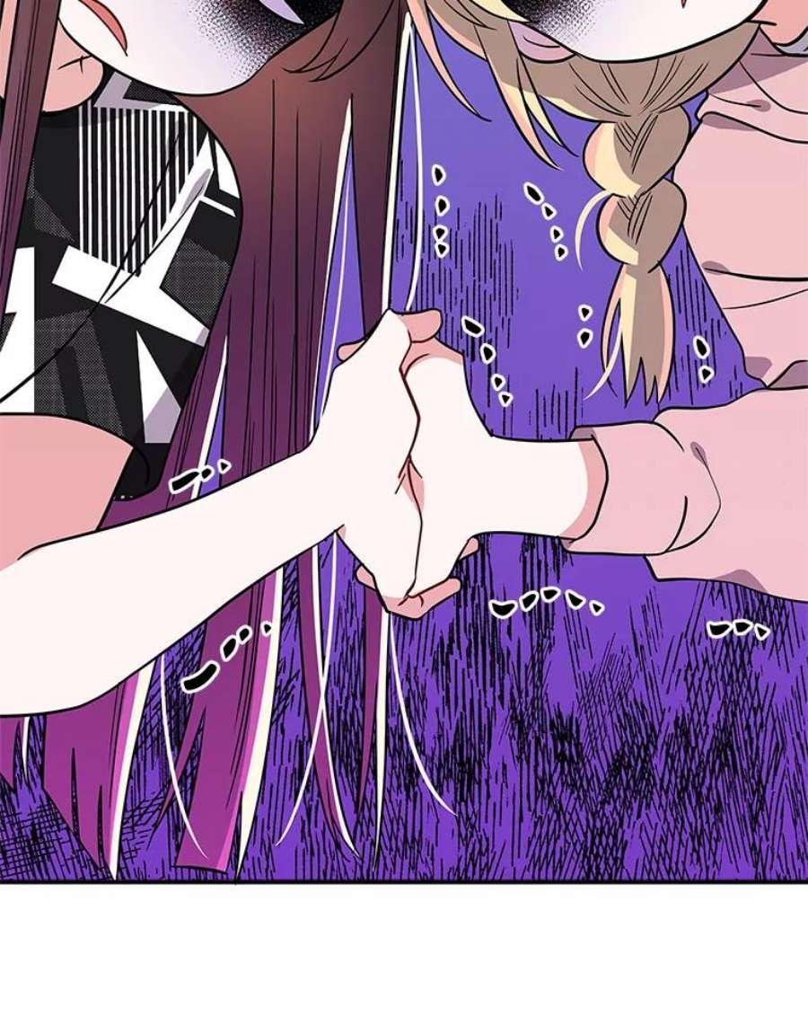 结婚开始的游戏67.勾搭成功