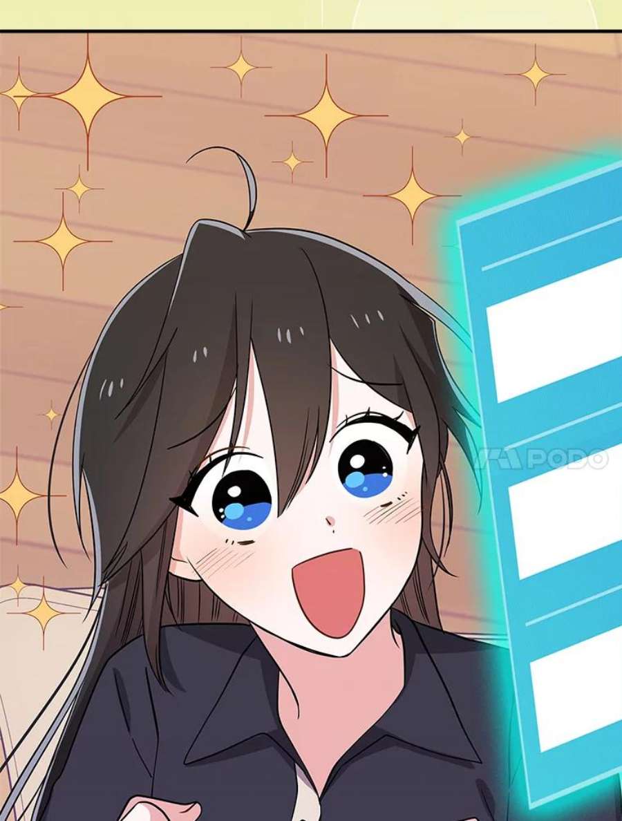 结婚开始的游戏68.梦欣暴走