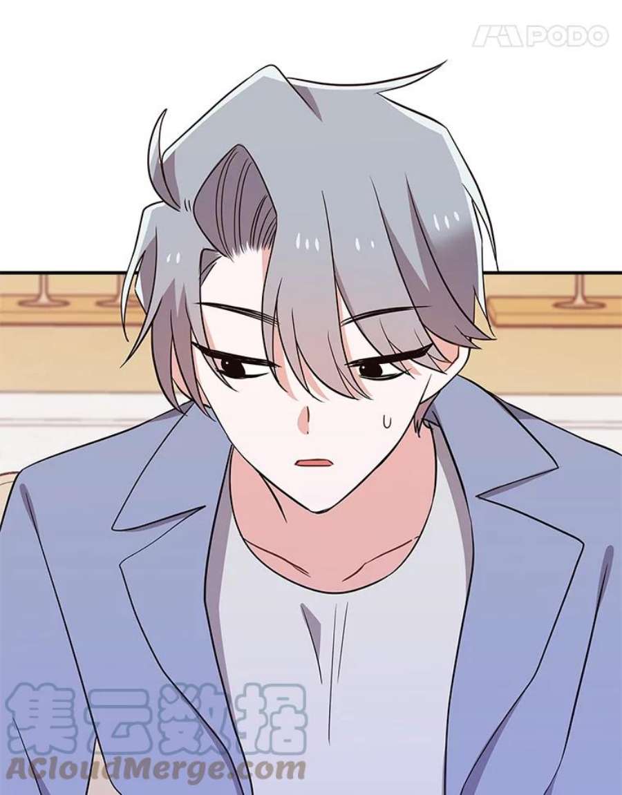 结婚开始的游戏68.梦欣暴走