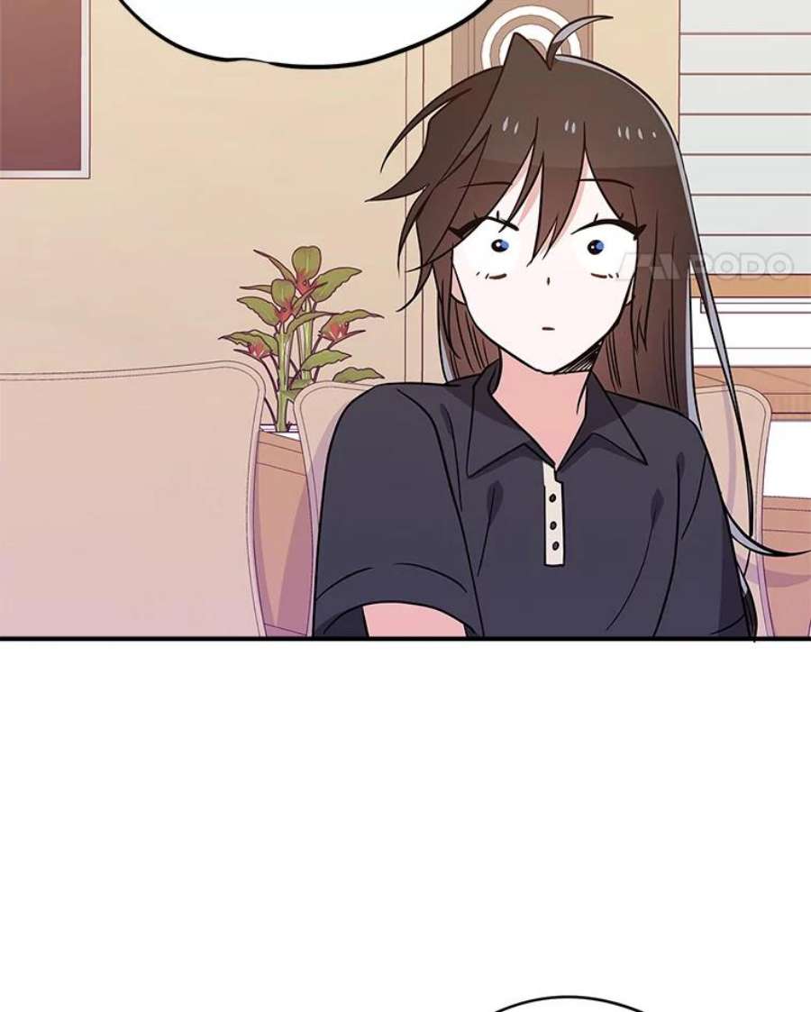 结婚开始的游戏68.梦欣暴走