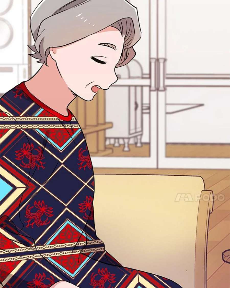 结婚开始的游戏68.梦欣暴走