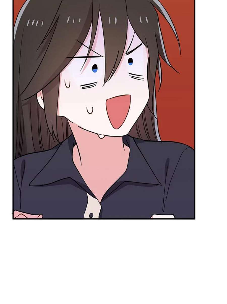 结婚开始的游戏68.梦欣暴走