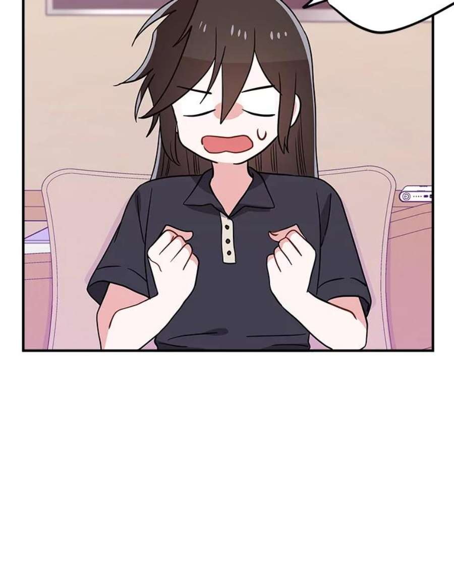 结婚开始的游戏68.梦欣暴走