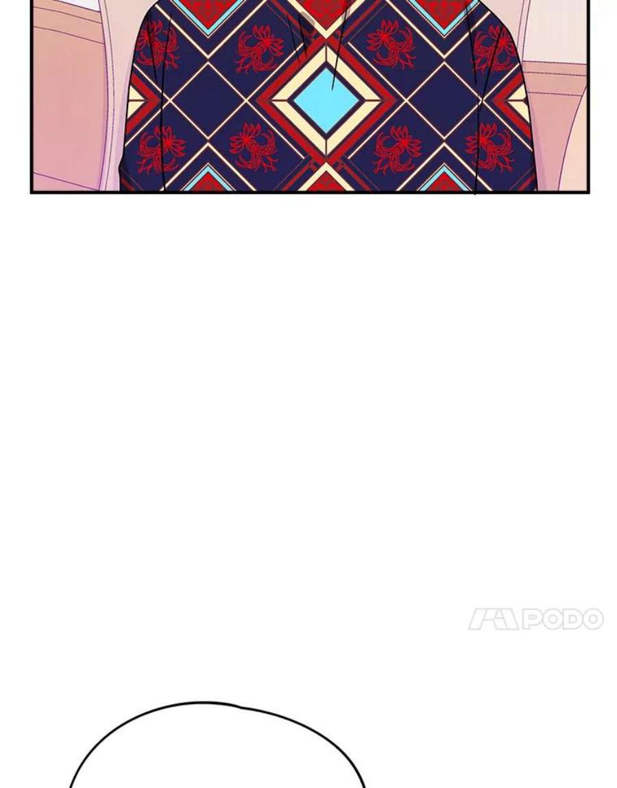 结婚开始的游戏68.梦欣暴走