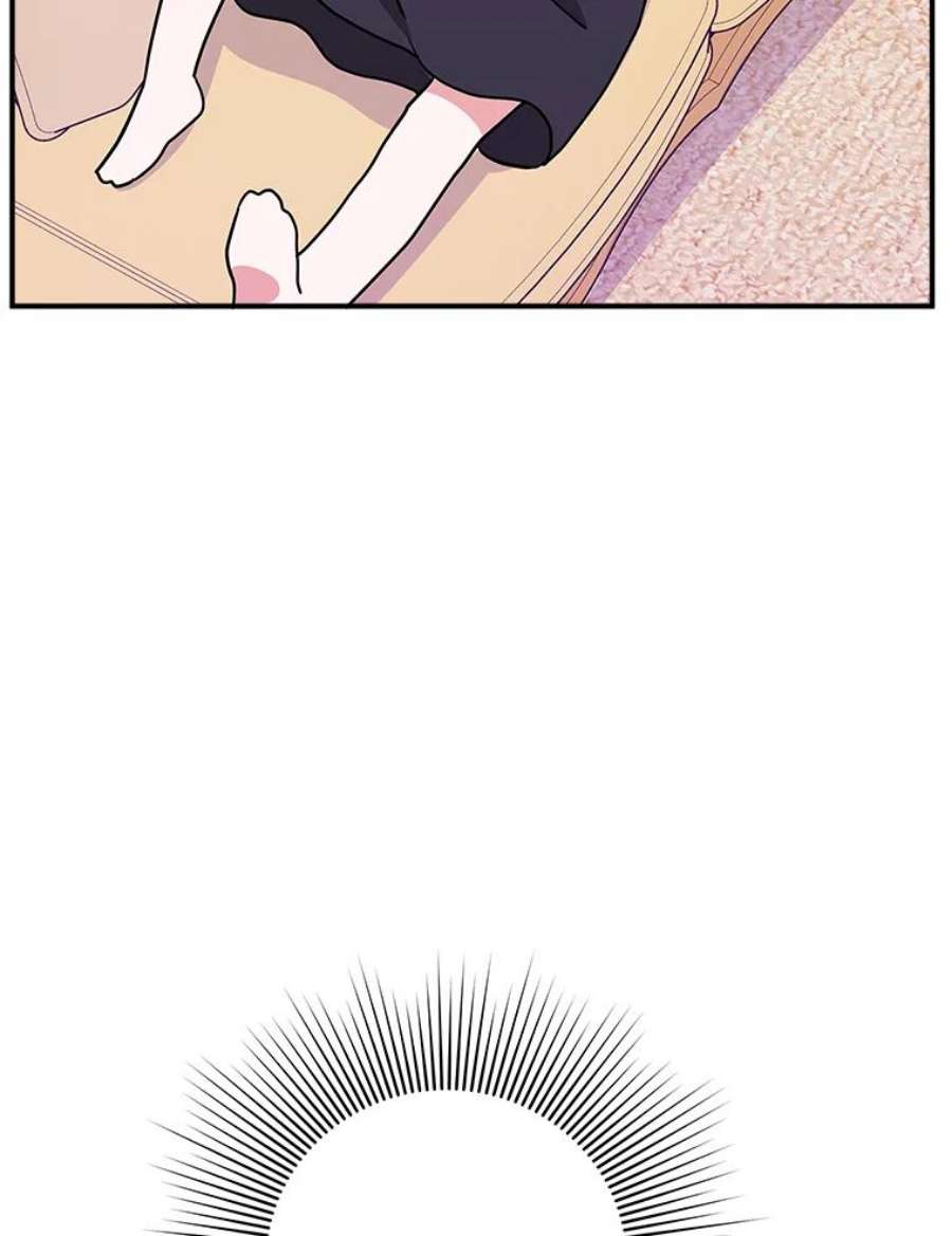 结婚开始的游戏68.梦欣暴走