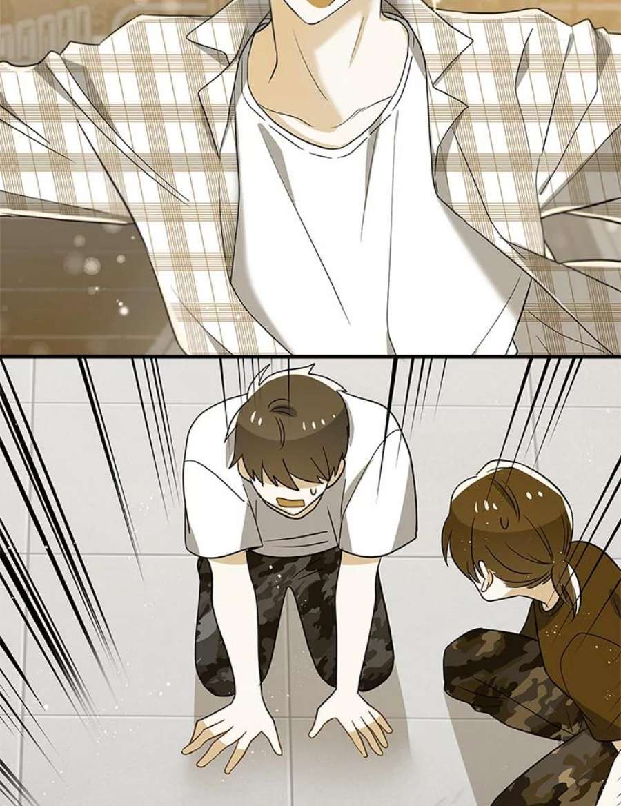 结婚开始的游戏68.梦欣暴走