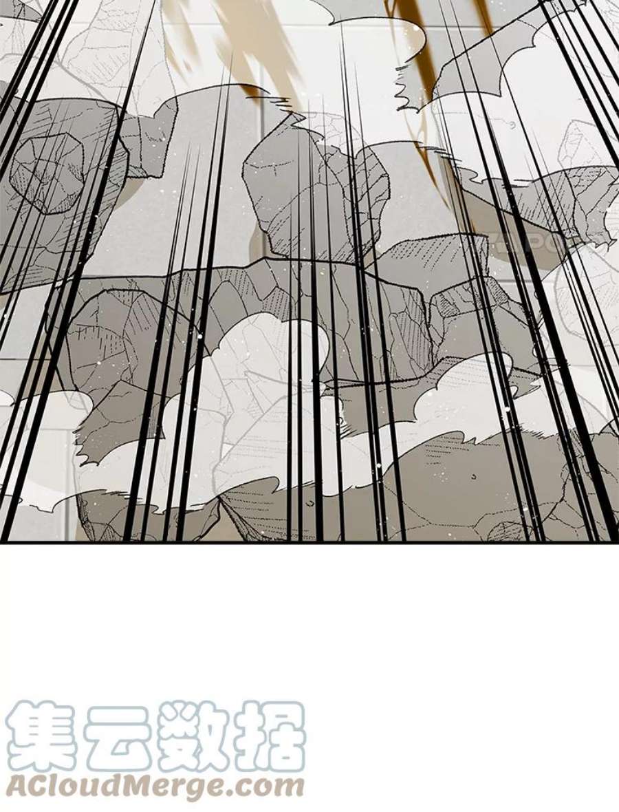 结婚开始的游戏68.梦欣暴走