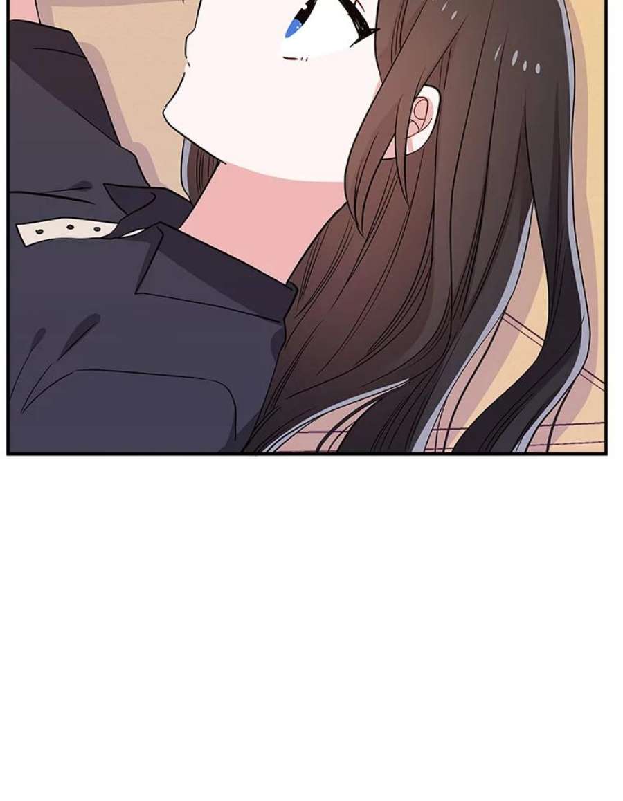 结婚开始的游戏68.梦欣暴走