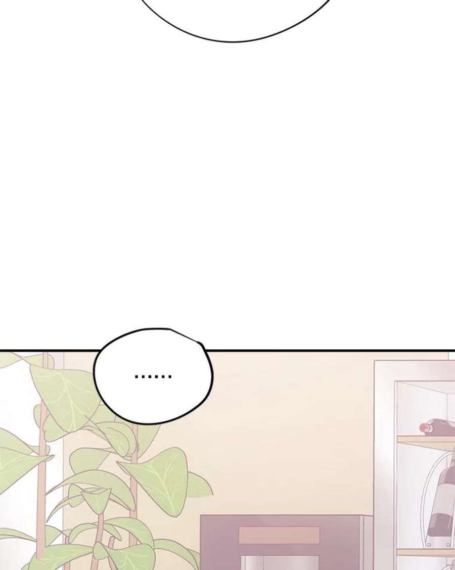 结婚开始的游戏68.梦欣暴走