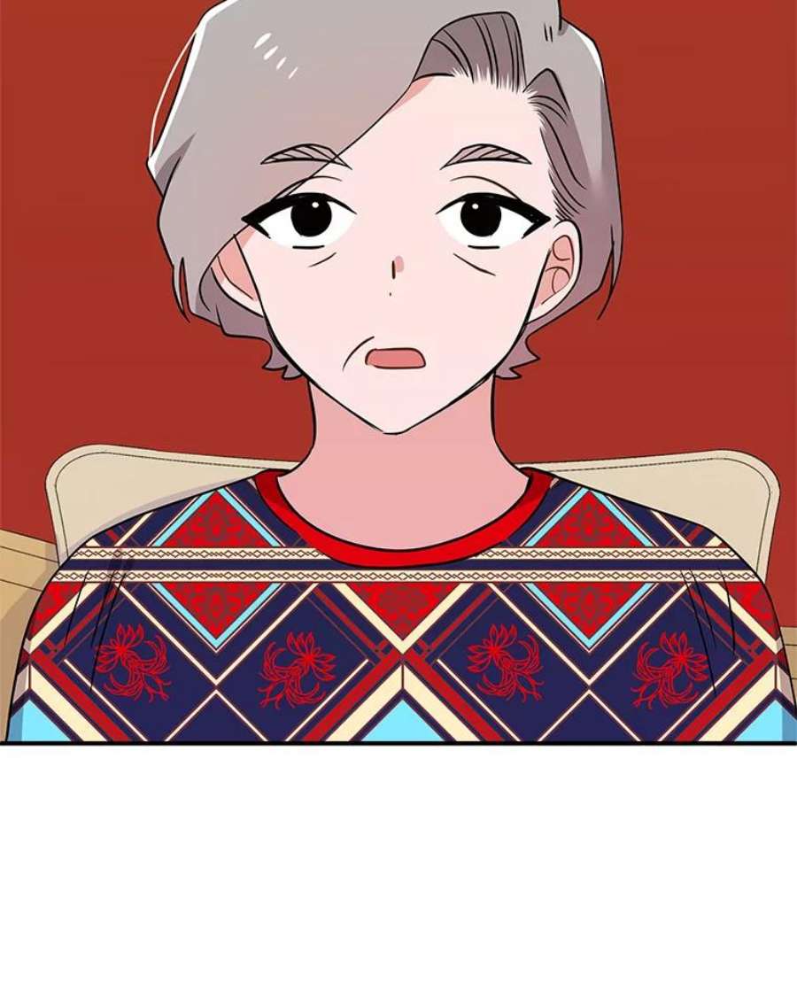 结婚开始的游戏68.梦欣暴走