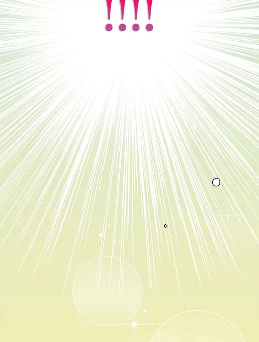 结婚开始的游戏68.梦欣暴走