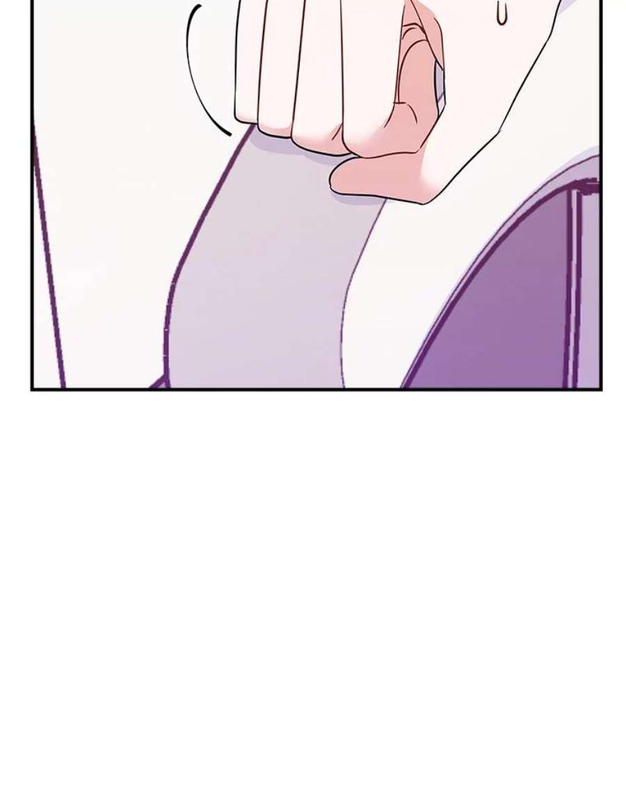 结婚开始的游戏69.B国