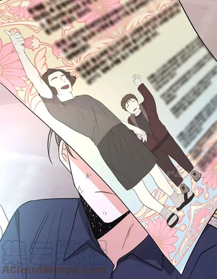 结婚开始的游戏69.B国