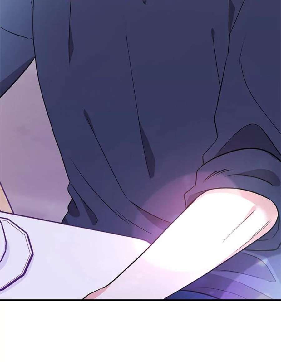 结婚开始的游戏69.B国