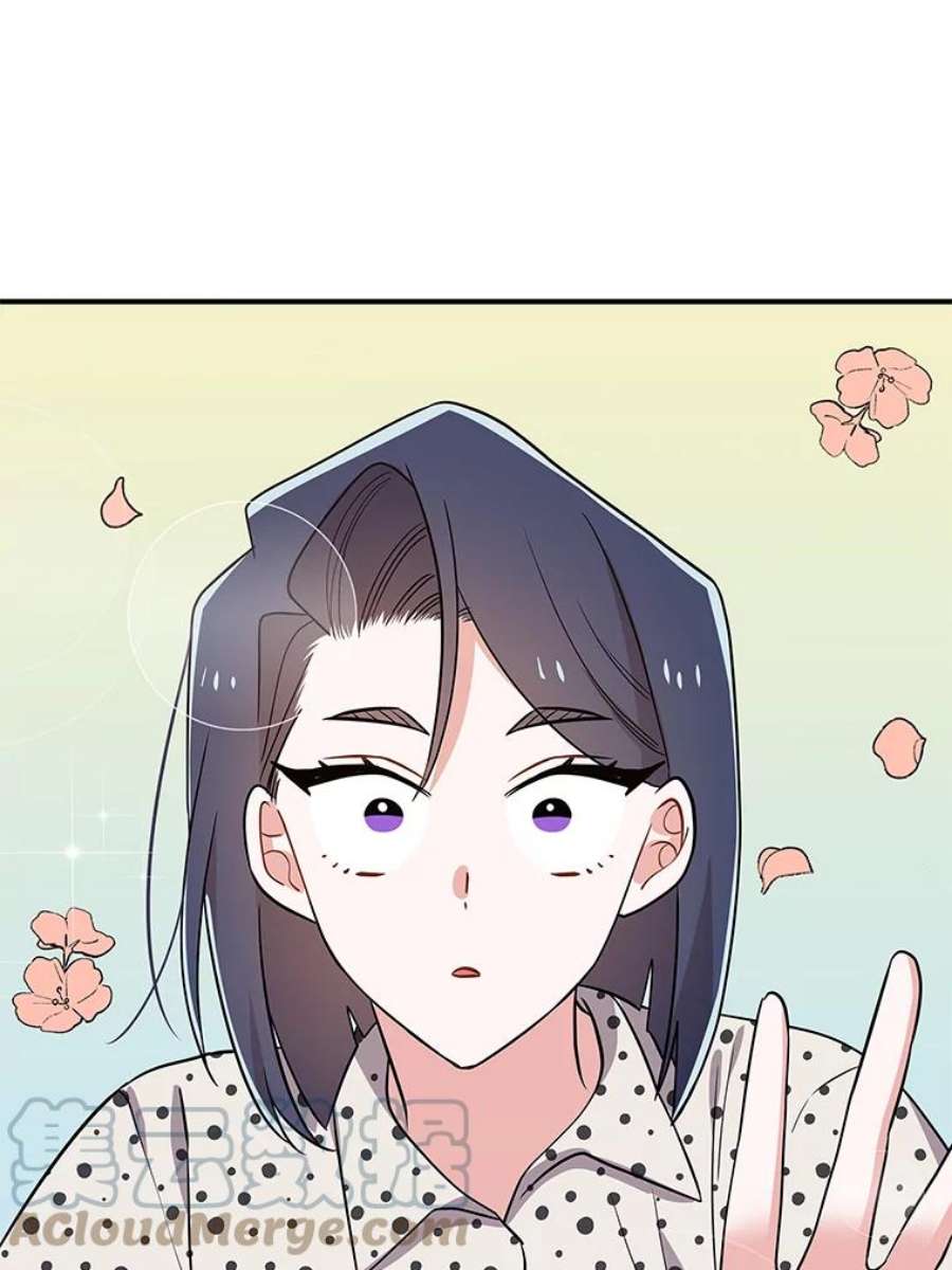 结婚开始的游戏69.B国