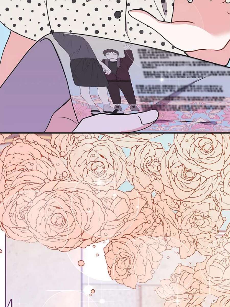 结婚开始的游戏69.B国