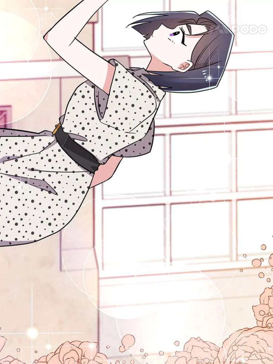 结婚开始的游戏69.B国