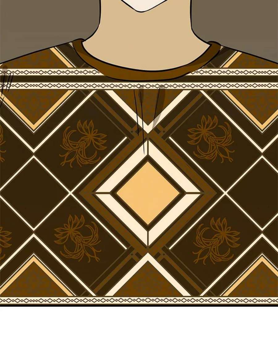 结婚开始的游戏69.B国