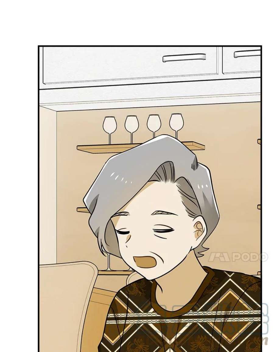 结婚开始的游戏69.B国