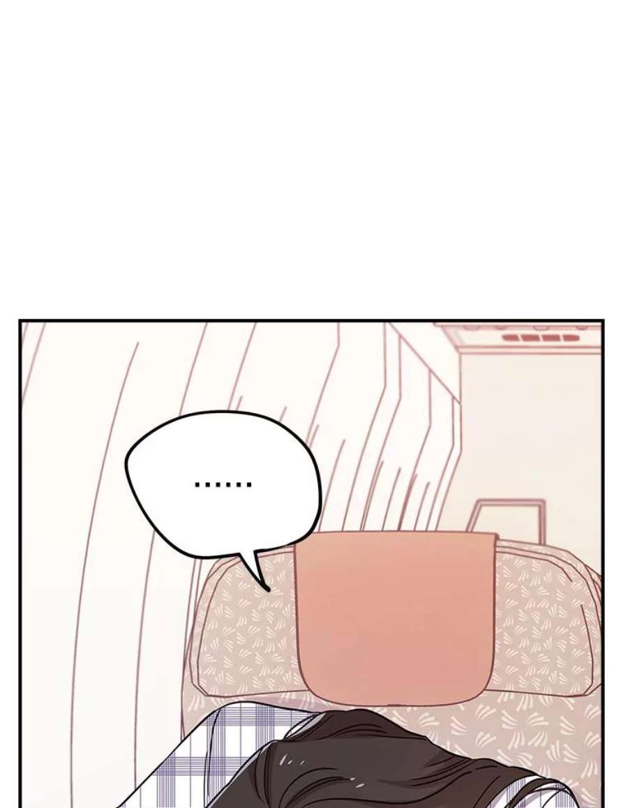 结婚开始的游戏69.B国