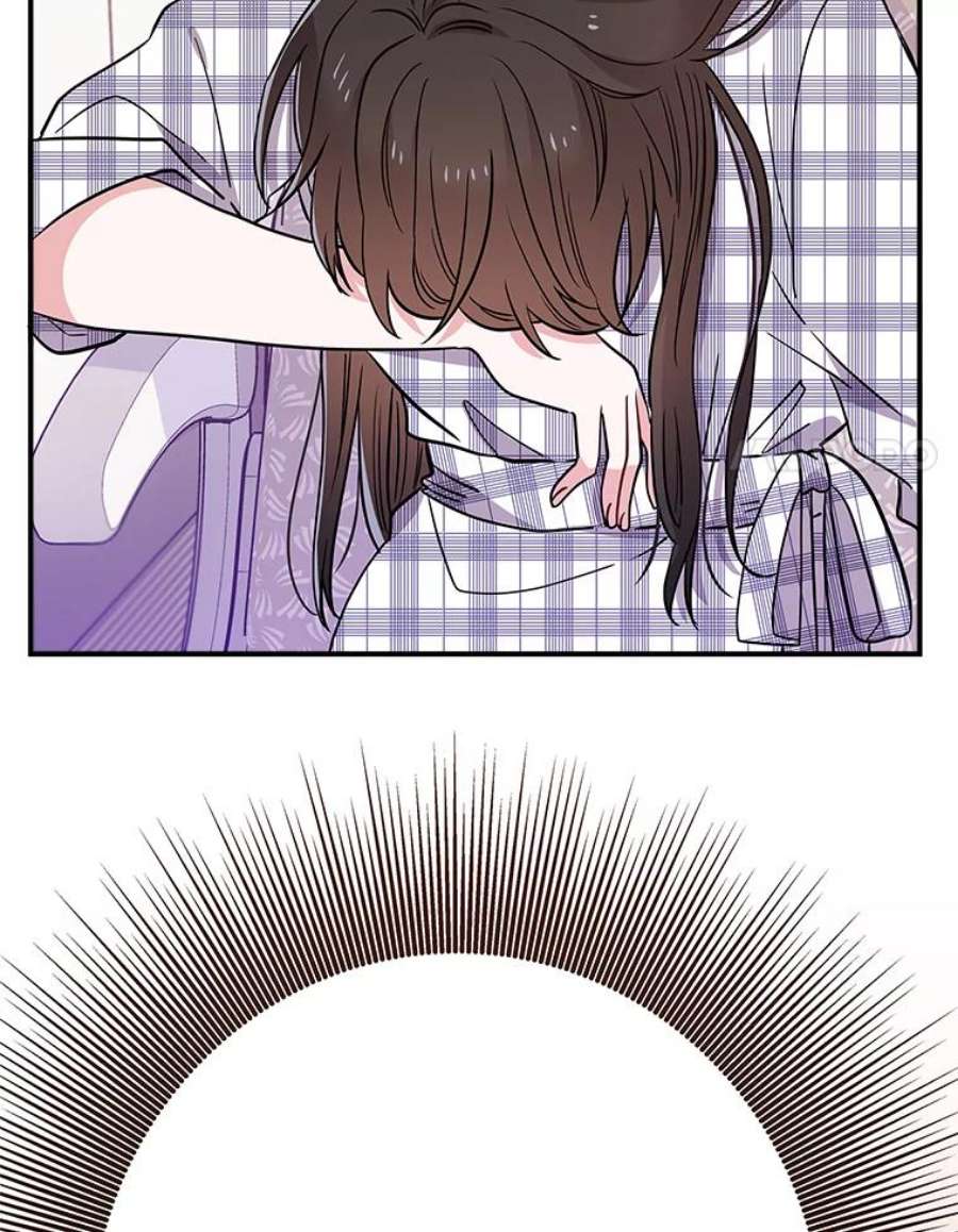 结婚开始的游戏69.B国