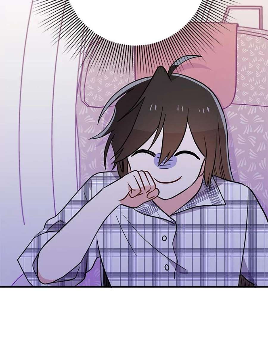 结婚开始的游戏69.B国