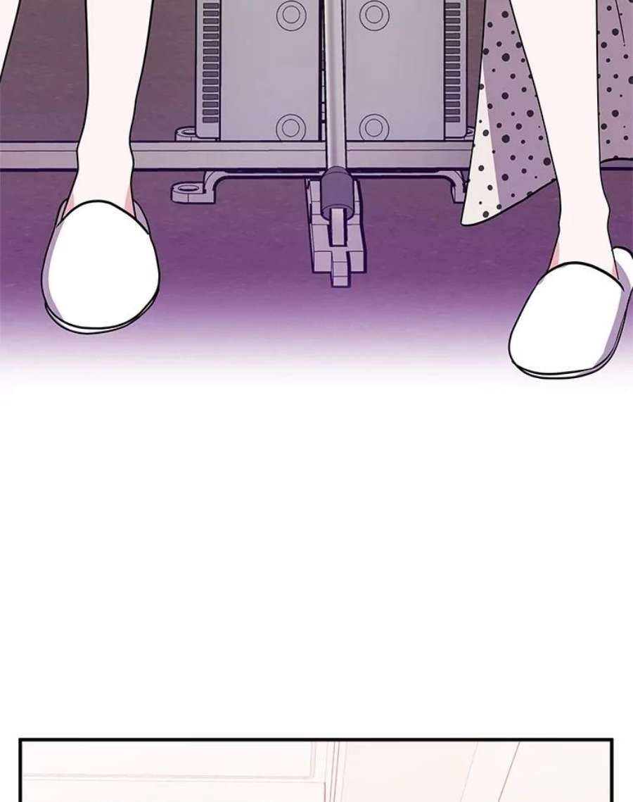 结婚开始的游戏70.爱情的丘比特