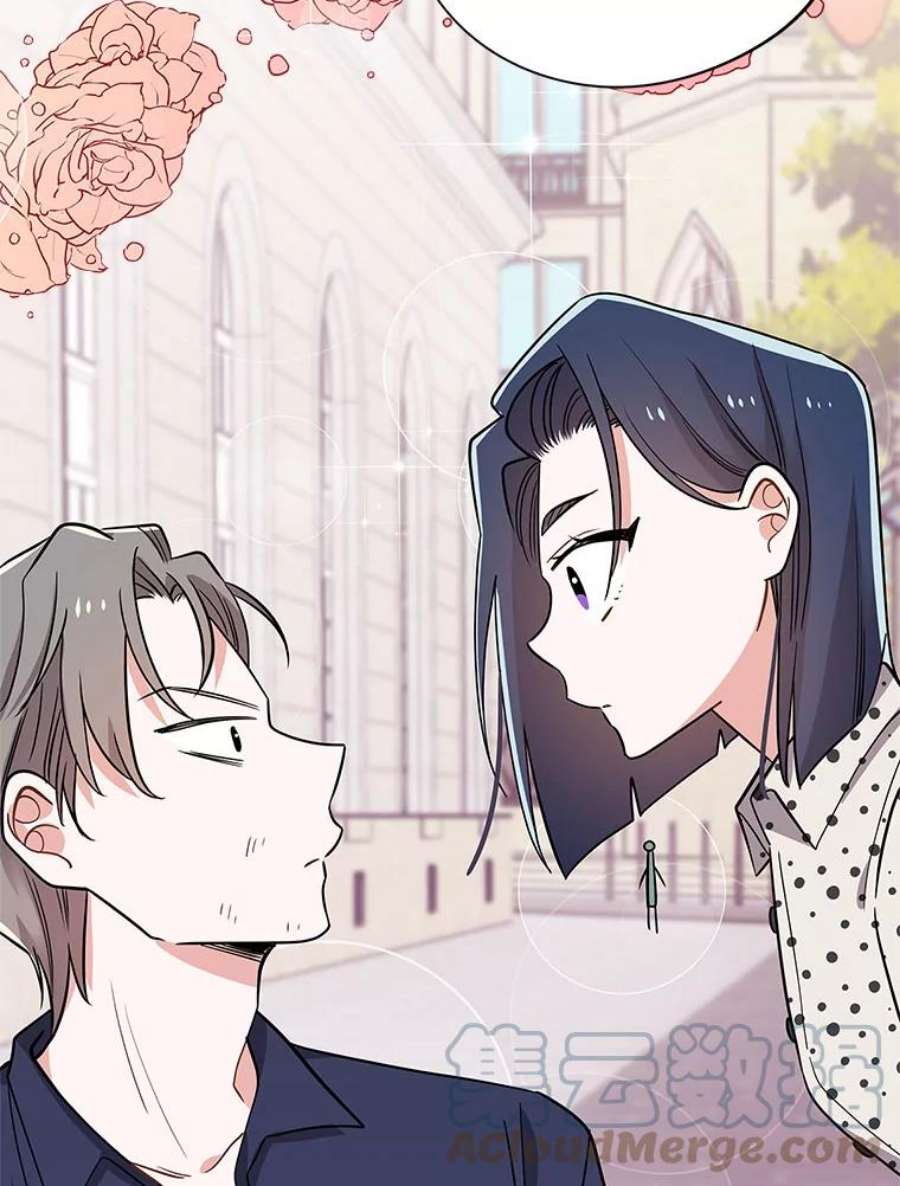 结婚开始的游戏70.爱情的丘比特