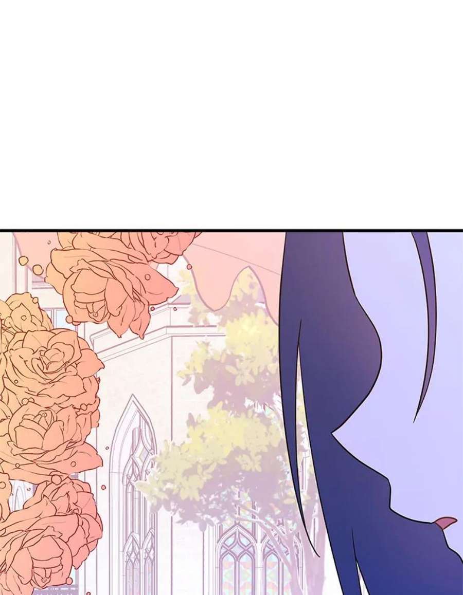 结婚开始的游戏70.爱情的丘比特