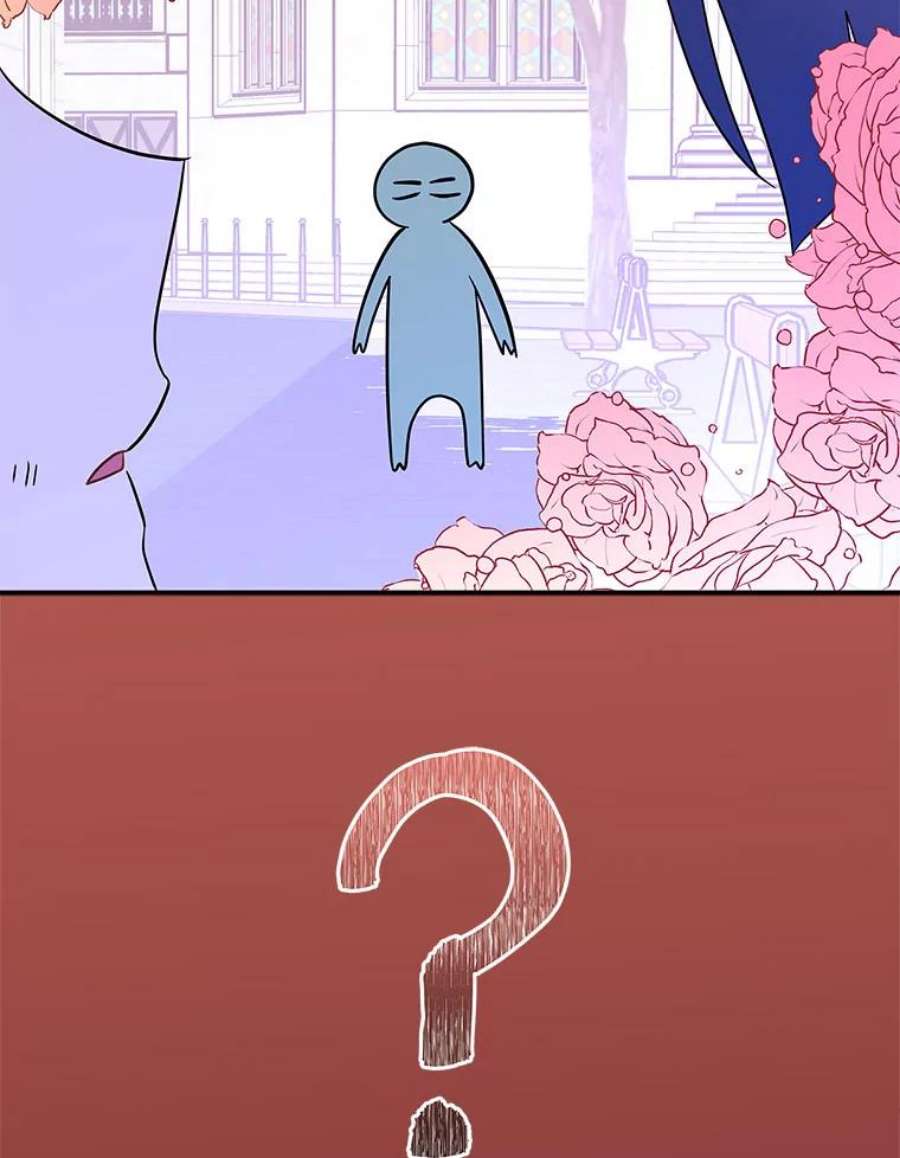 结婚开始的游戏70.爱情的丘比特