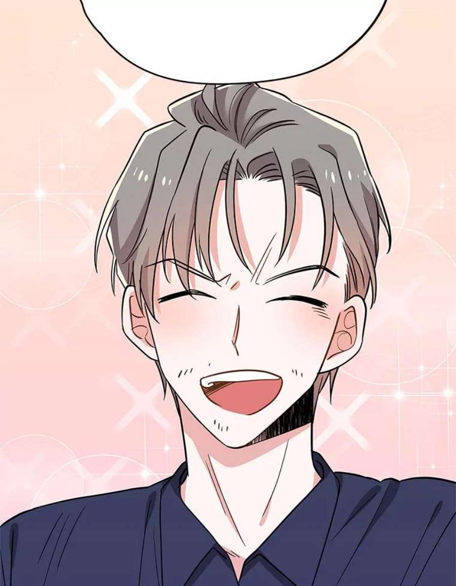 结婚开始的游戏70.爱情的丘比特