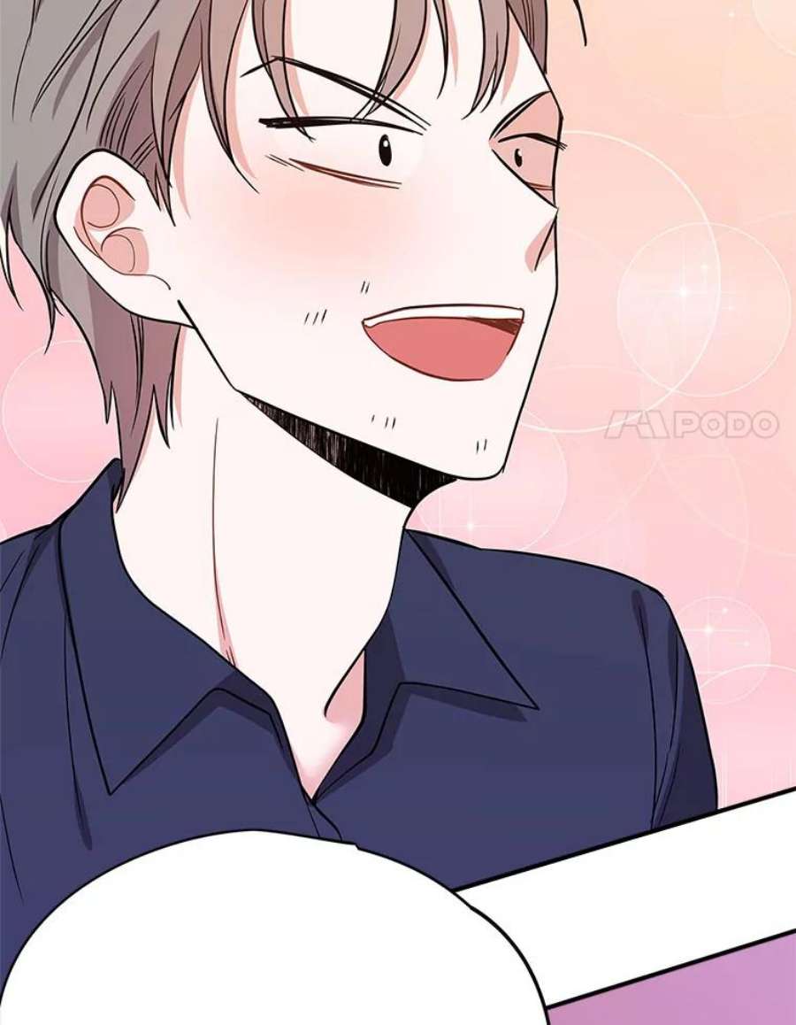 结婚开始的游戏70.爱情的丘比特