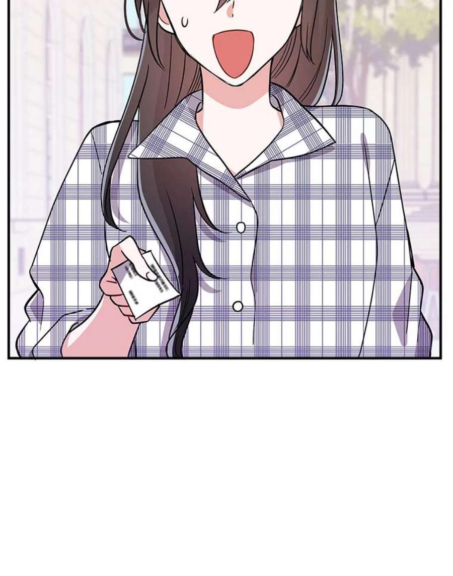 结婚开始的游戏70.爱情的丘比特