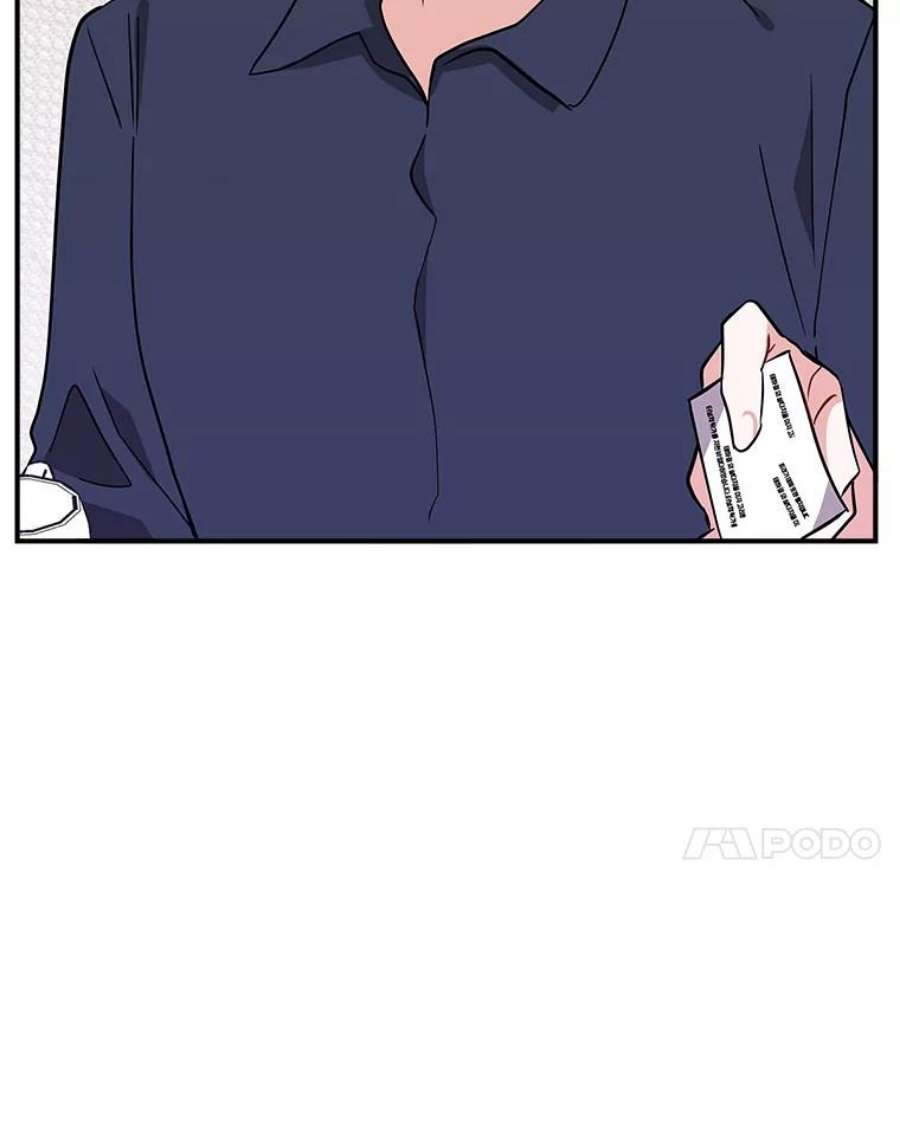 结婚开始的游戏70.爱情的丘比特