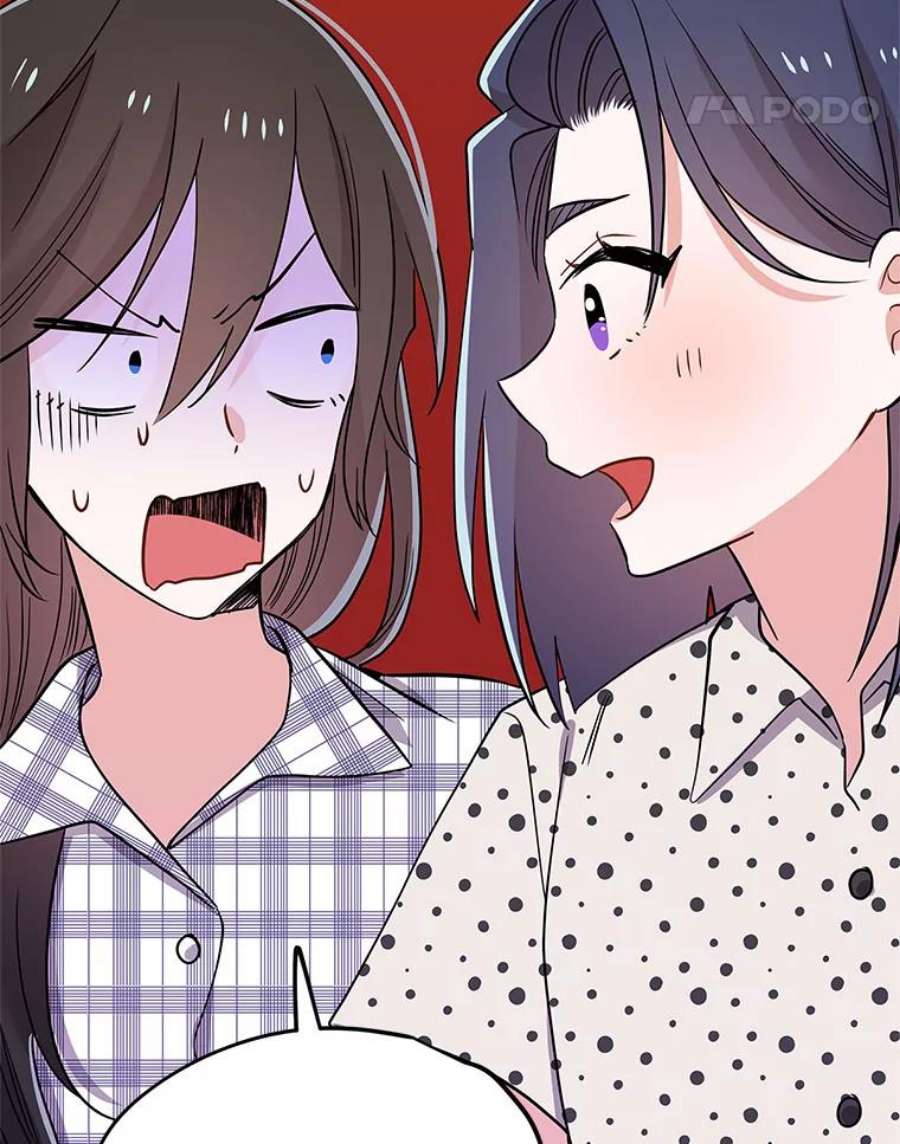 结婚开始的游戏70.爱情的丘比特