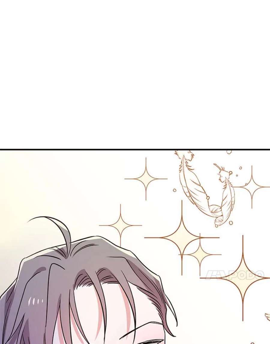 结婚开始的游戏70.爱情的丘比特