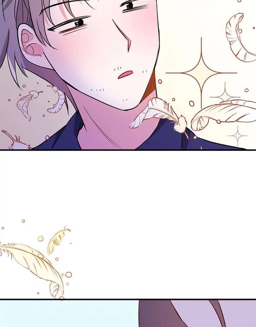 结婚开始的游戏70.爱情的丘比特