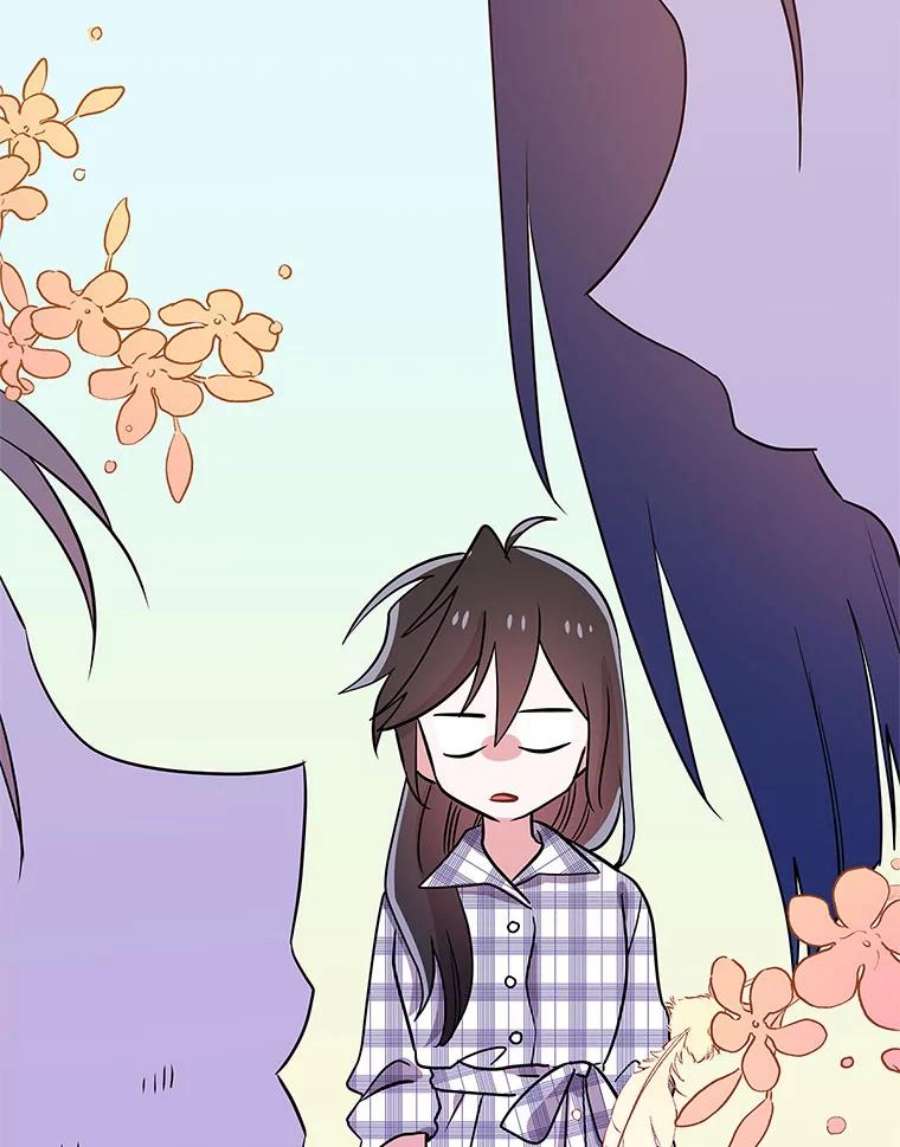 结婚开始的游戏70.爱情的丘比特