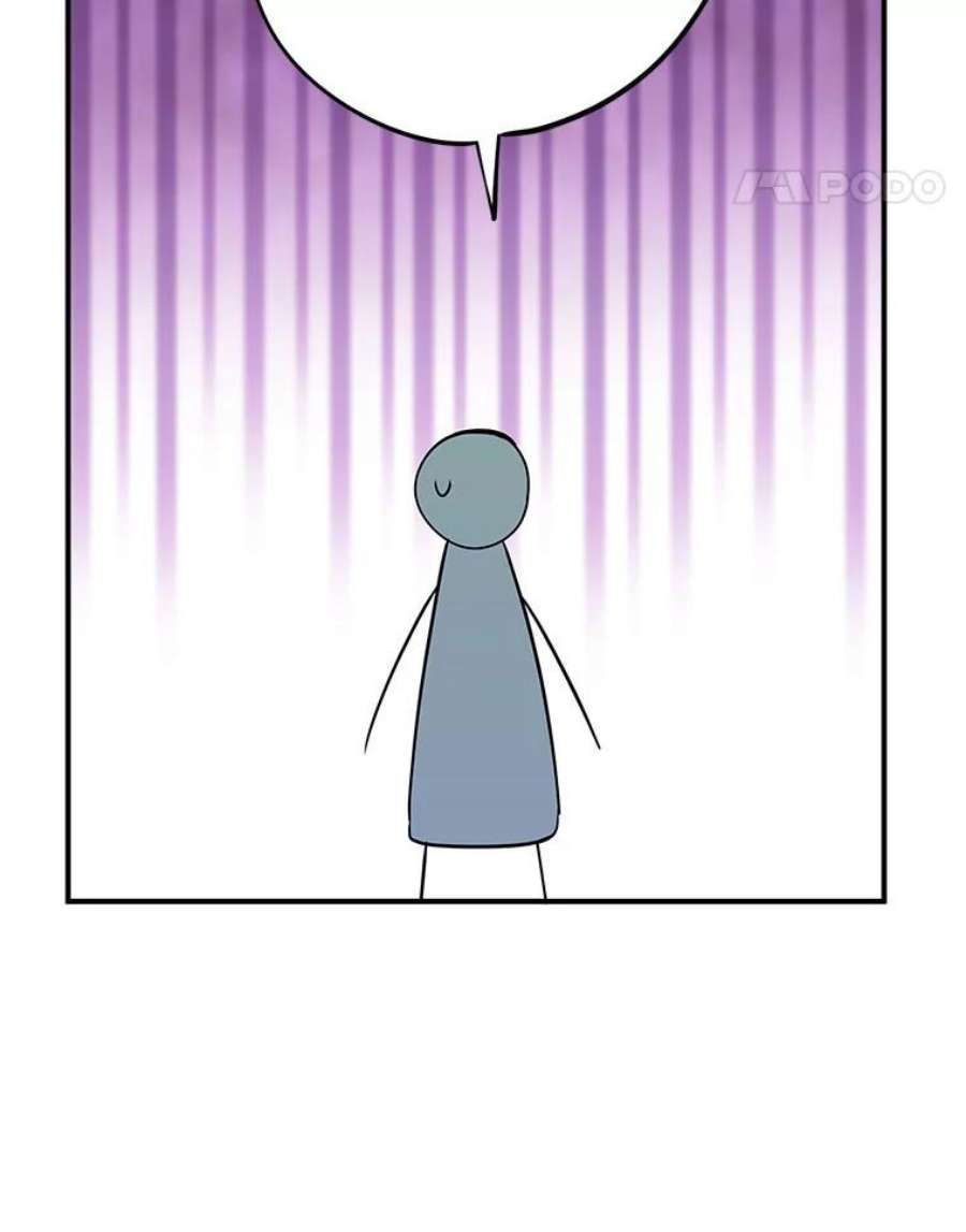 结婚开始的游戏70.爱情的丘比特