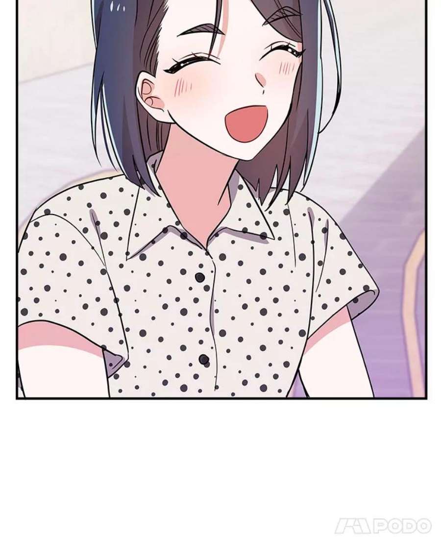 结婚开始的游戏70.爱情的丘比特