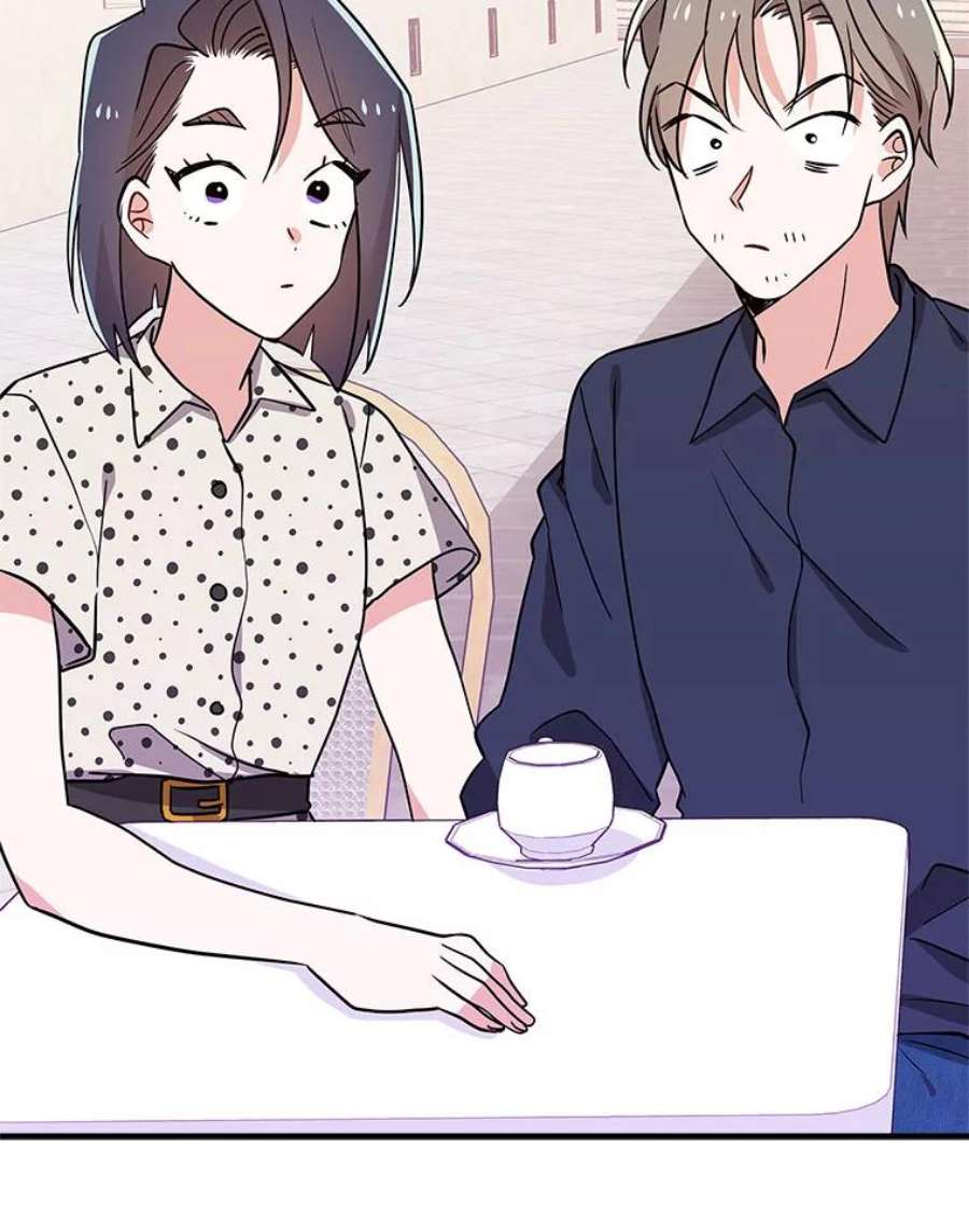 结婚开始的游戏70.爱情的丘比特