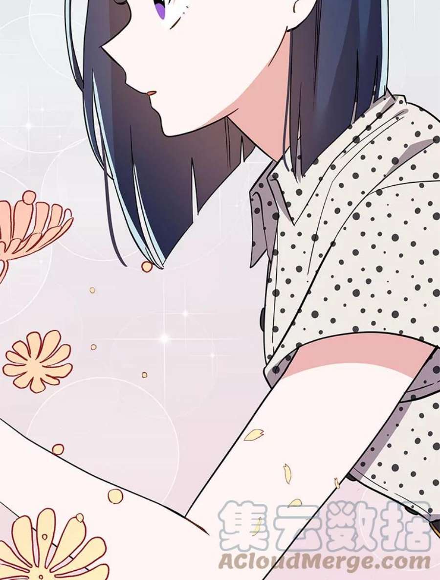 结婚开始的游戏70.爱情的丘比特