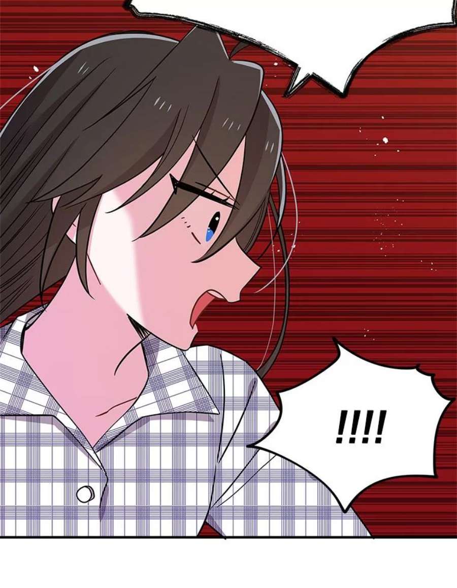 结婚开始的游戏70.爱情的丘比特