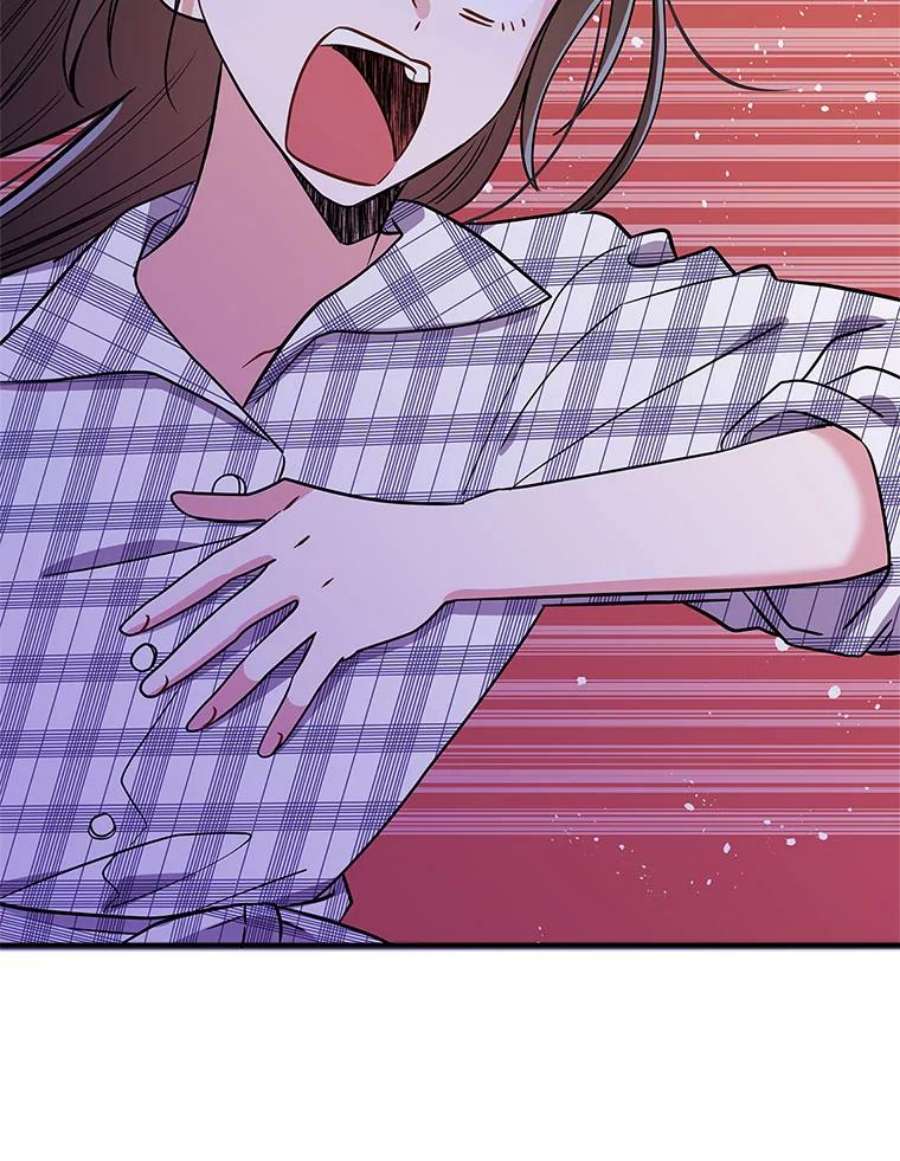 结婚开始的游戏70.爱情的丘比特