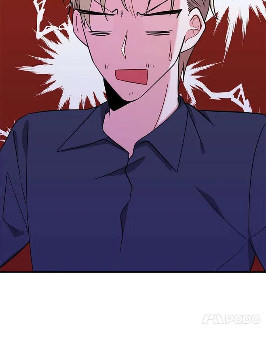 结婚开始的游戏70.爱情的丘比特