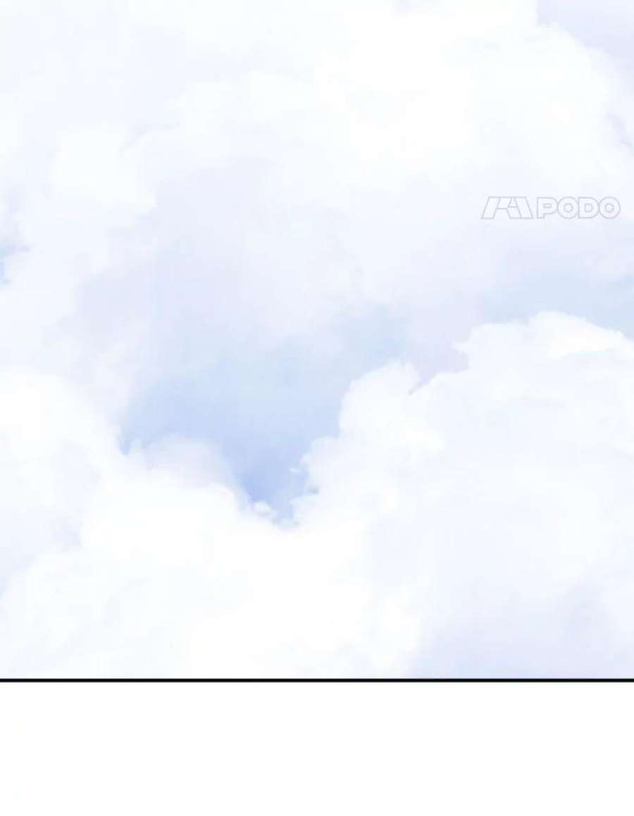 结婚开始的游戏70.爱情的丘比特