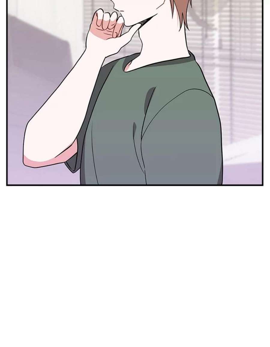 结婚开始的游戏71.生日任务