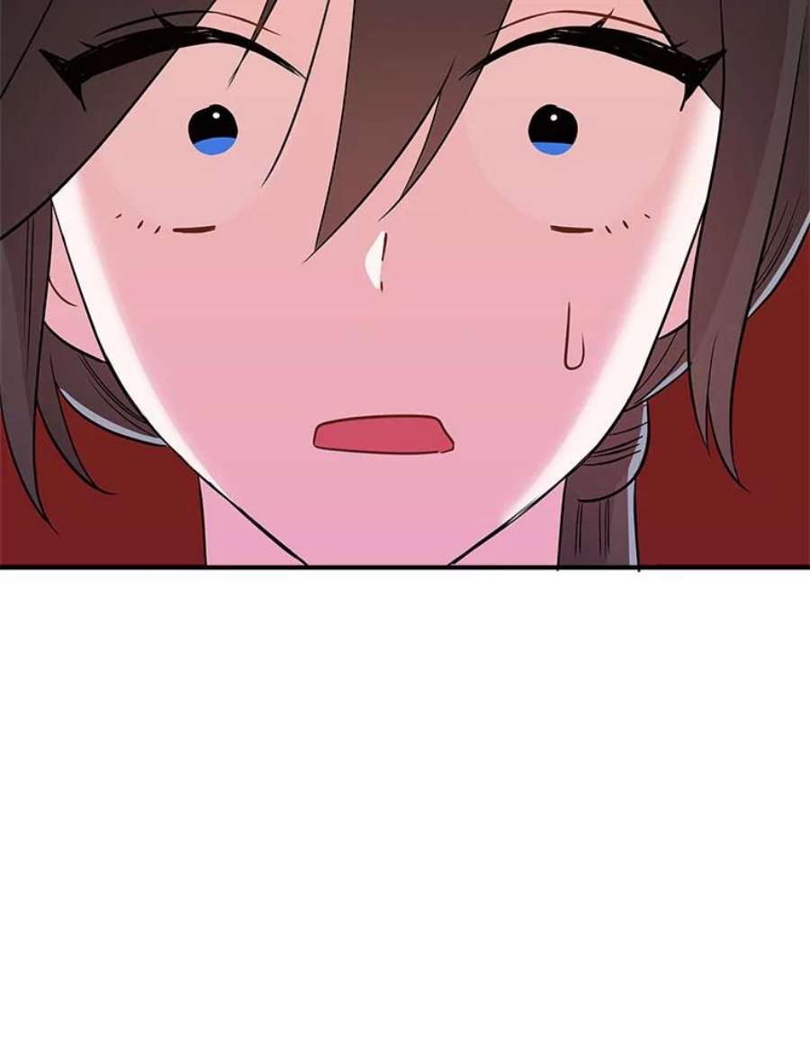 结婚开始的游戏72.代代相传的系统