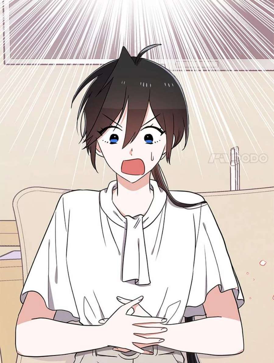 结婚开始的游戏72.代代相传的系统